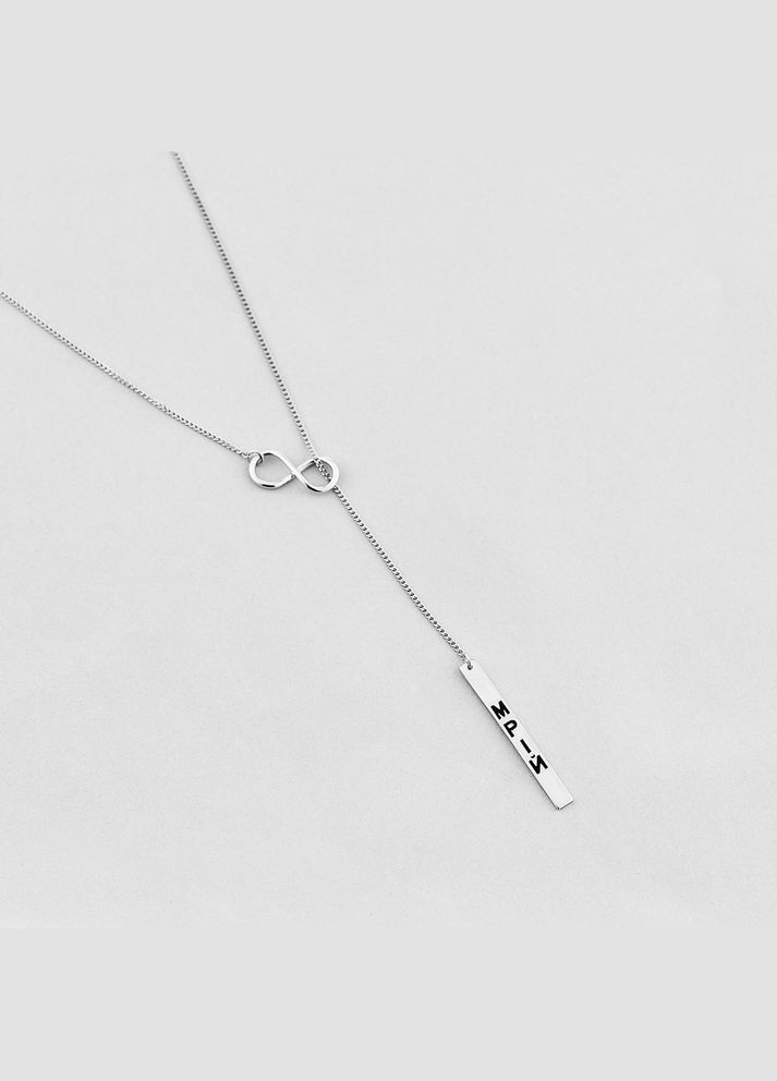 Підвіска Мрій Minimal (338887638)