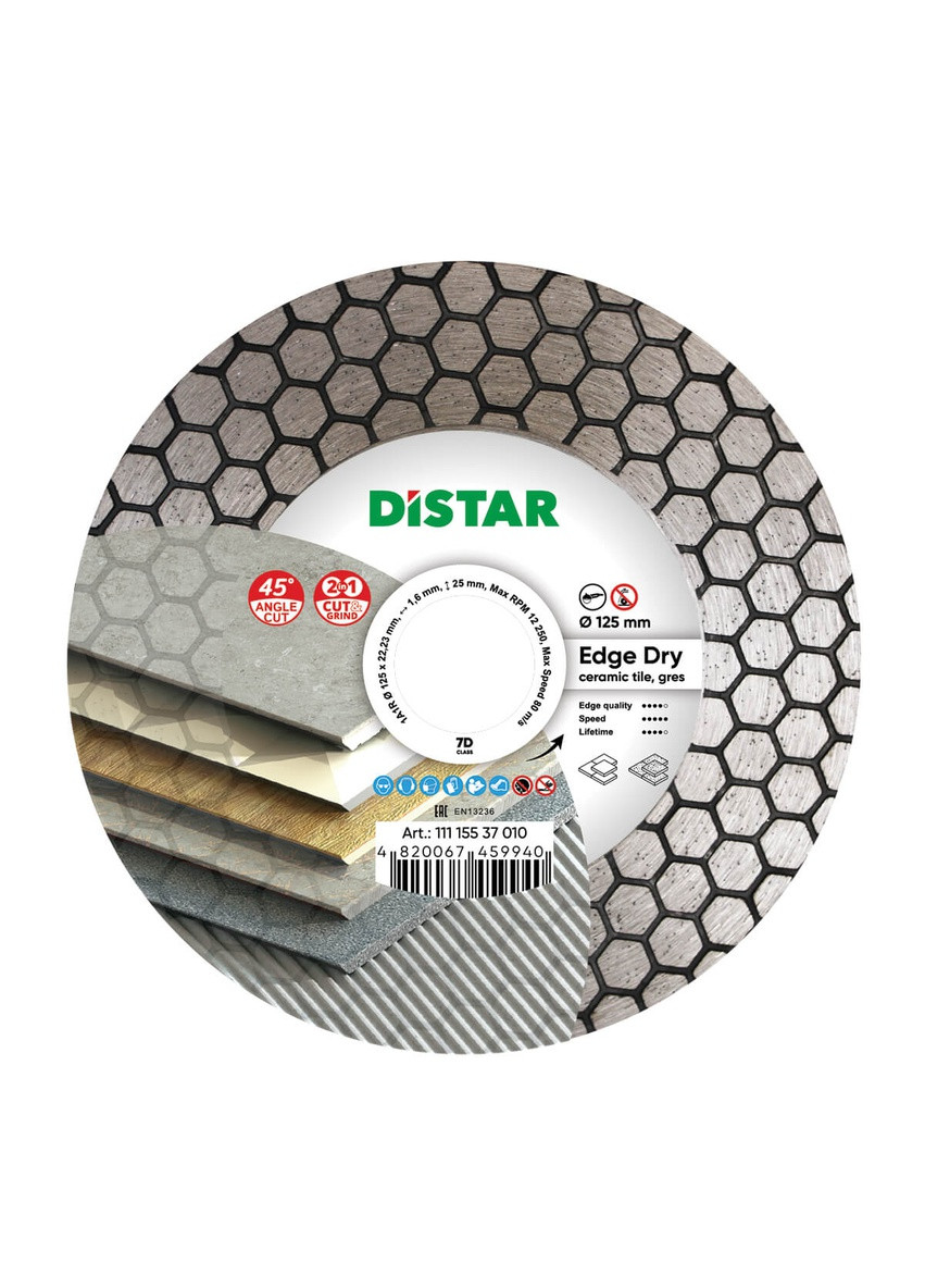 Алмазный диск 1A1R Edge Dry (125 х 1.6 мм, 22.23 мм) отрезной круг 11115537010 (10279) Distar (295038669)