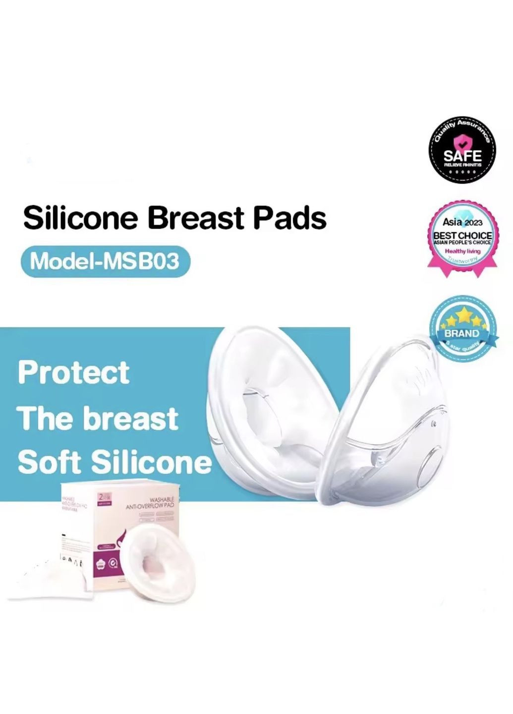 Багаторазові накладки на груди для збирання молока Dr. Isla, накладки на соски, силіконові, ВРА free JSL MSB-03 (369924264)
