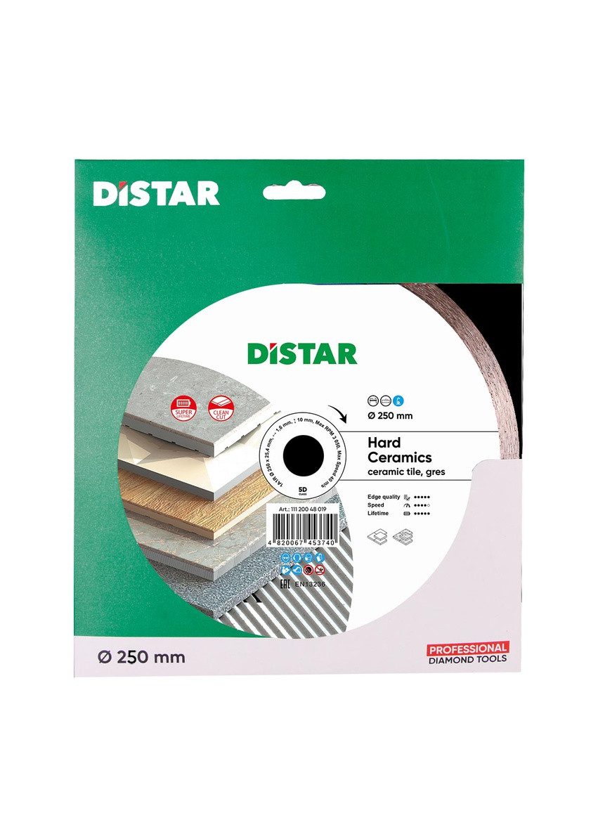 Круг алмазний відрізний Hard ceramics 1A1R 250 x 25.4 Суцільний диск для кераміки 11120048019 (10045) Distar (295034877)