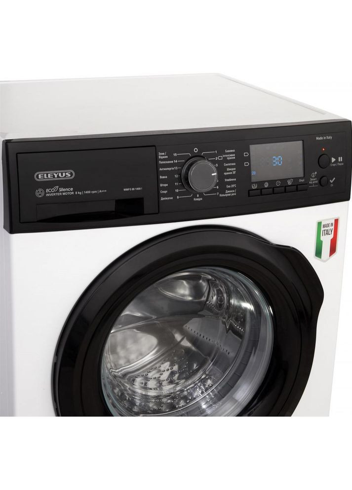 Пральна машина автоматична WMF5 08 1400 I ELEYUS (315350586)