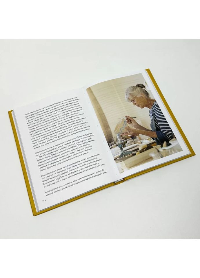 Мистецтво праці по-данськи — Вікінг Мік |, книга українською, нова, тверда Клуб Сімейного Дозвілля (362679989)