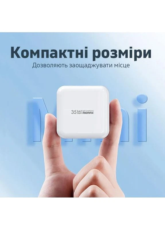 Зарядний пристрій None (403331078)