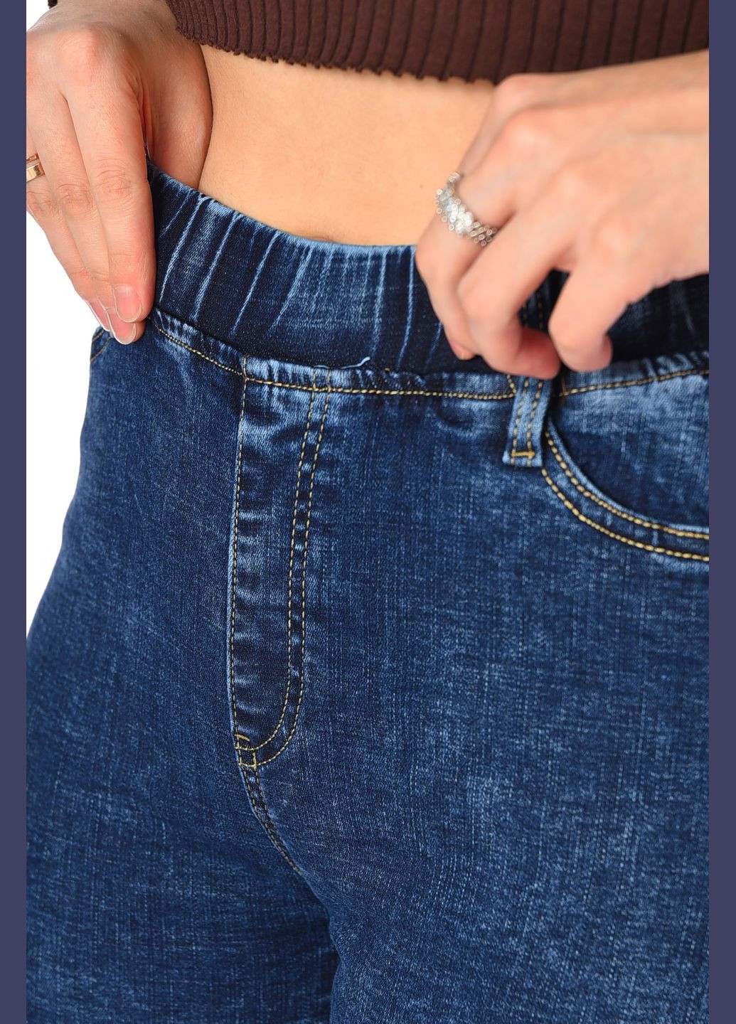 Джинсы женские зауженные синего цвета Let's Shop - (309151563)