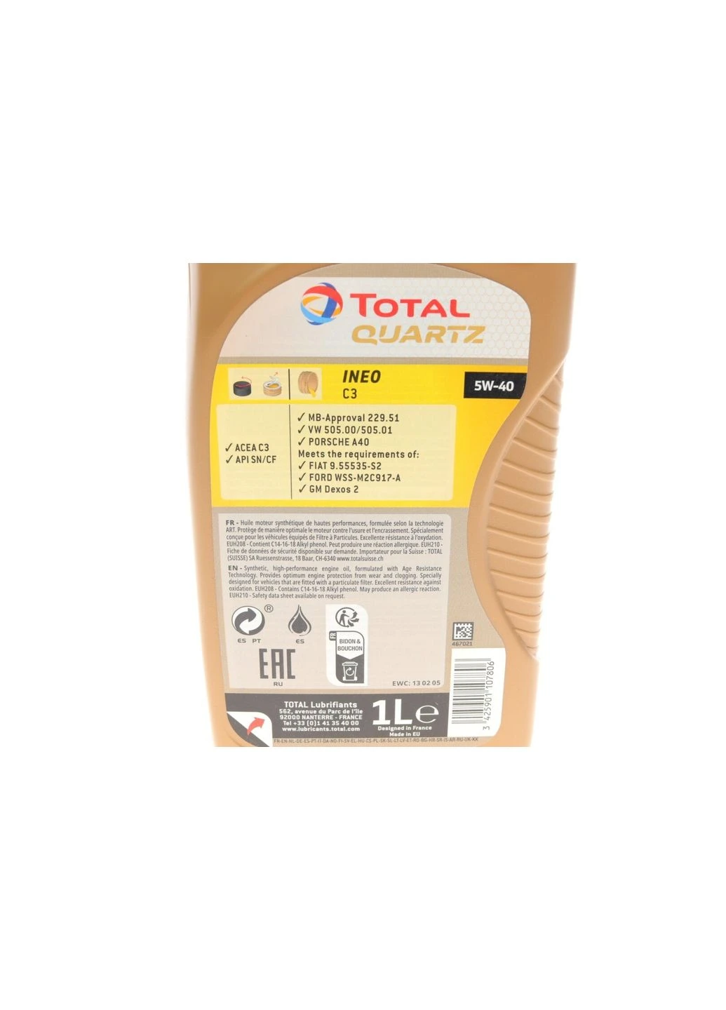Олива 5W40 Quartz INEO C3 Dexos2 (1л) 213789 (opt-om) Total (345758139)