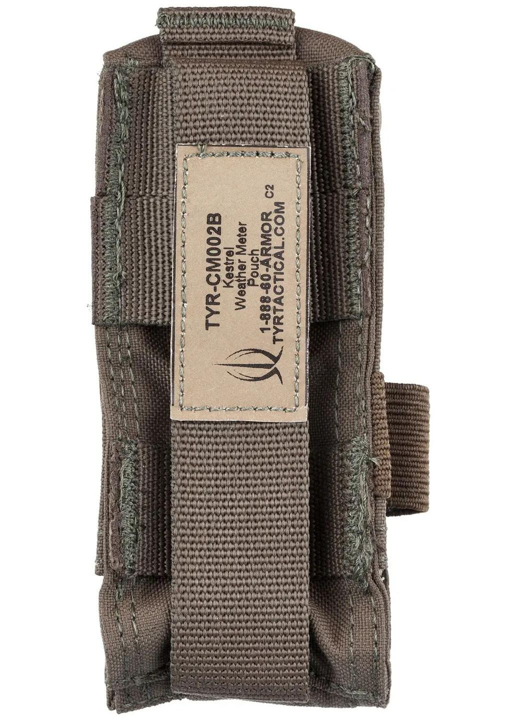 Чехол для метеостанции 5000 серий. Цвет масла Kestrel (316434606)