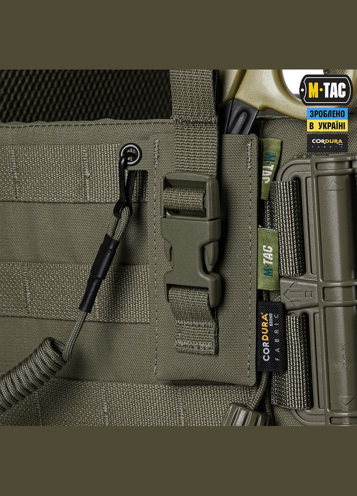 Підсумок під медичні ножиці Laser Cut Ranger Green M-TAC (315339368)