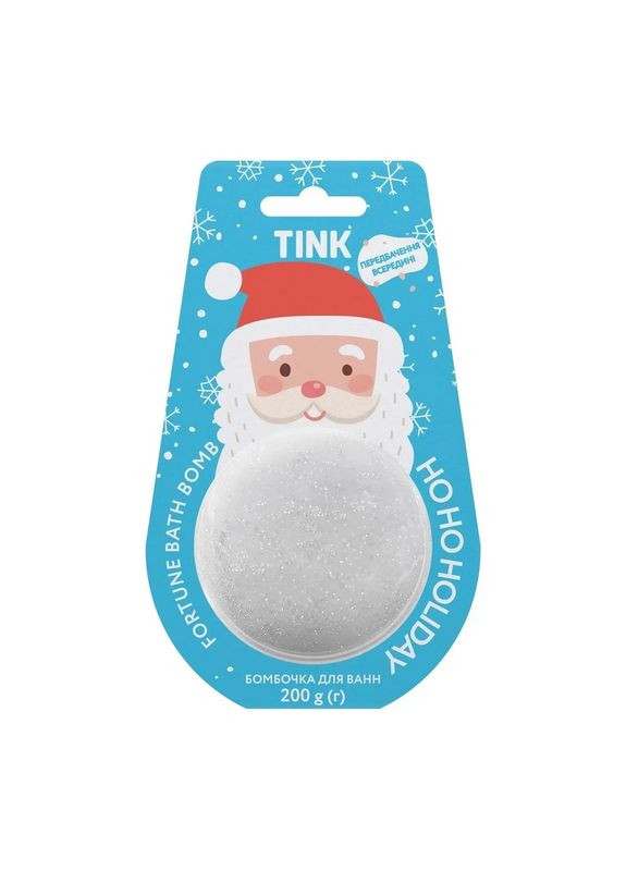 Бомбочка для ванны Ho Ho Holiday Fortune Bath Bomb, 200 г Tink (372446159)