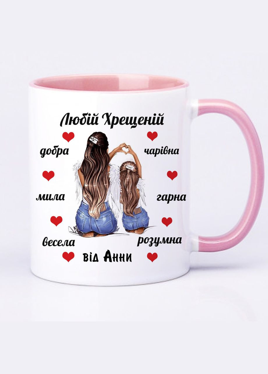 Чашка с принтом "Любій хрещеній (від дівчаток)" 330мл (колір рожевий) (16346) No Brand (312487490)