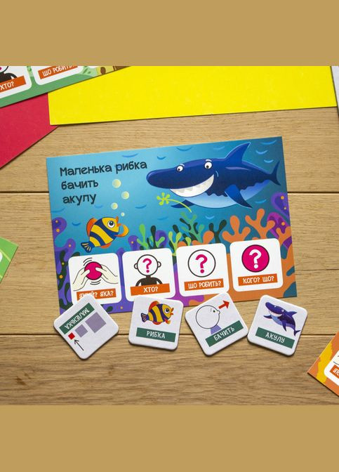 Развивающие карточки "Мои первые предложения "Животные" 1198002 Обучающие карточки на укр. языке Ranok Creative (302367677)