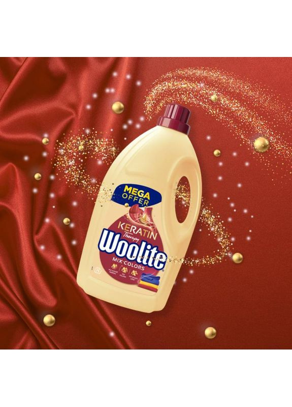Гель для стирки для цветных тканей с Кератином 4.5 л (5900627056938) Woolite (323238928)