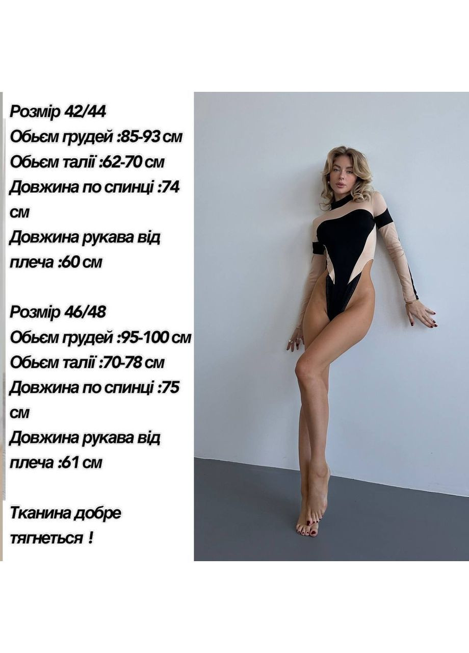 Неймовірне боді💎🥰 Luna (363987837)