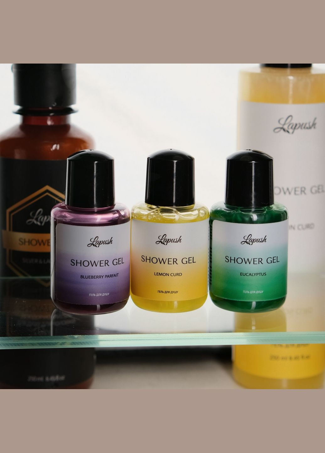 Гель для душe Lemon kurd, міні, 30 мл Lapush (342714612)