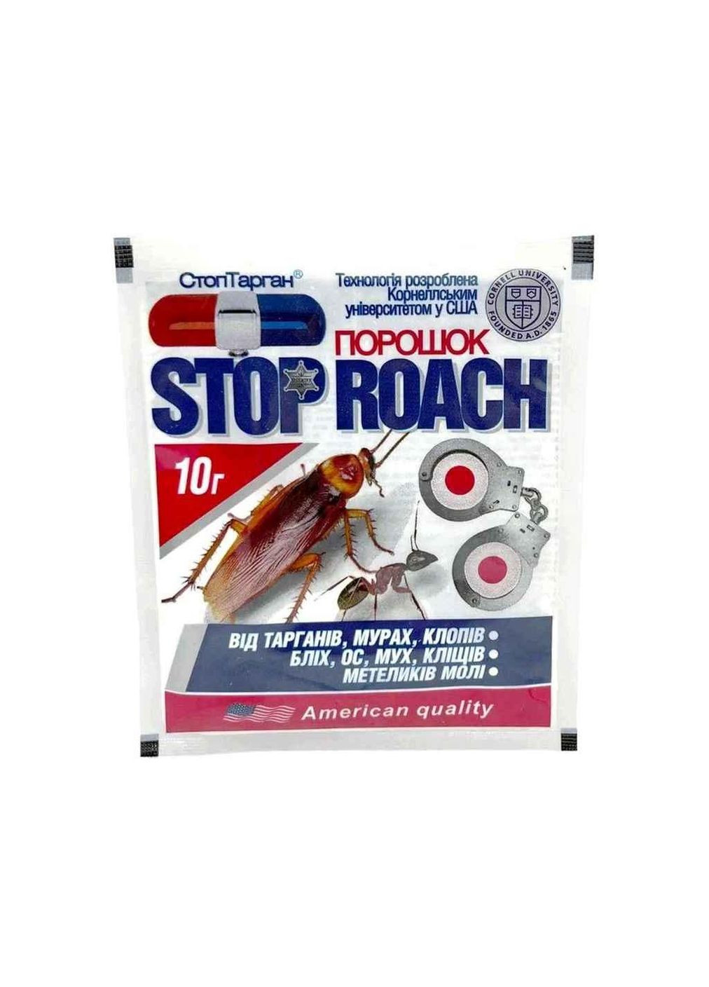 Порошок від від тарганів та мурах 10г Stop Roach ТМ Global (305593407)