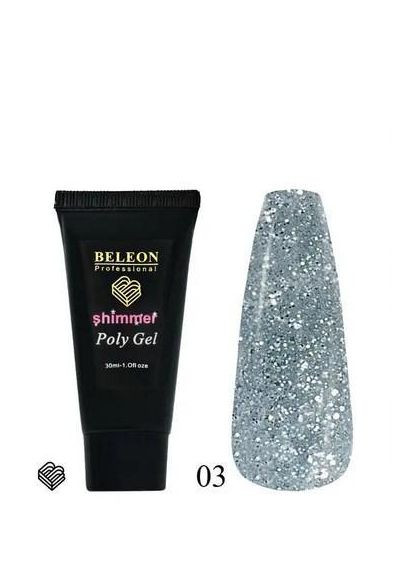 Полігель для нарощування нігтів Shimmer Poly Gel, № 03 Сріблястий Beleon (367115351)