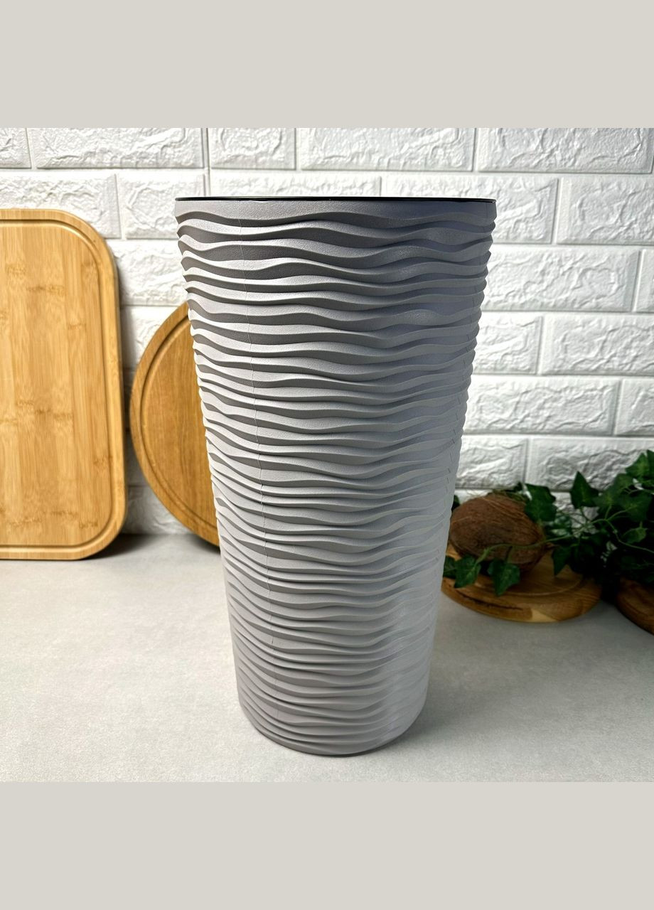 Конусное кашпо с волнистой поверхностью 5л, Какао Фьюжн Алеана (365814995)