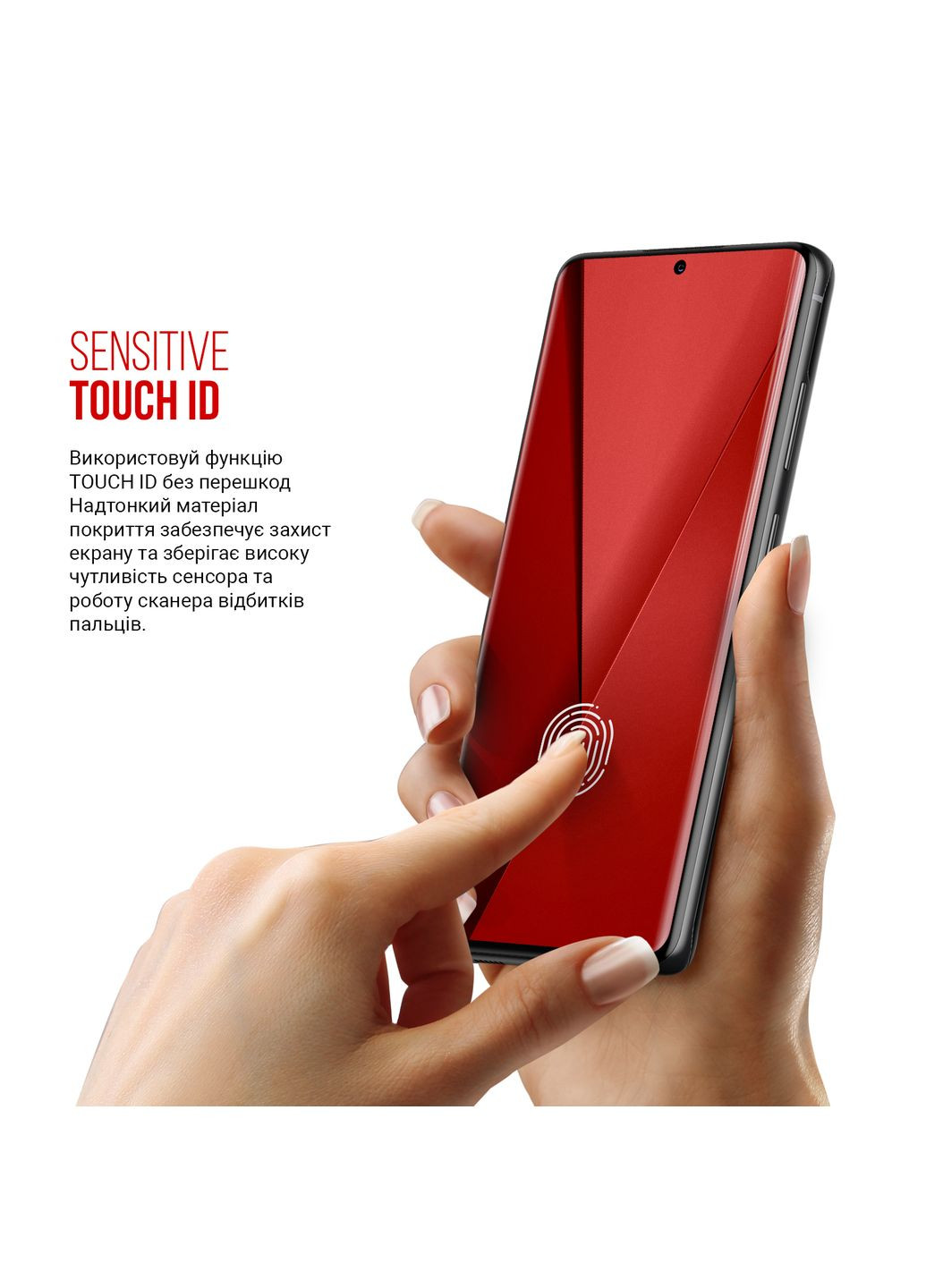 Гидрогелевая пленка для Xiaomi Redmi Note 13 Pro 5G (ARM71862) ArmorStandart (280439399)