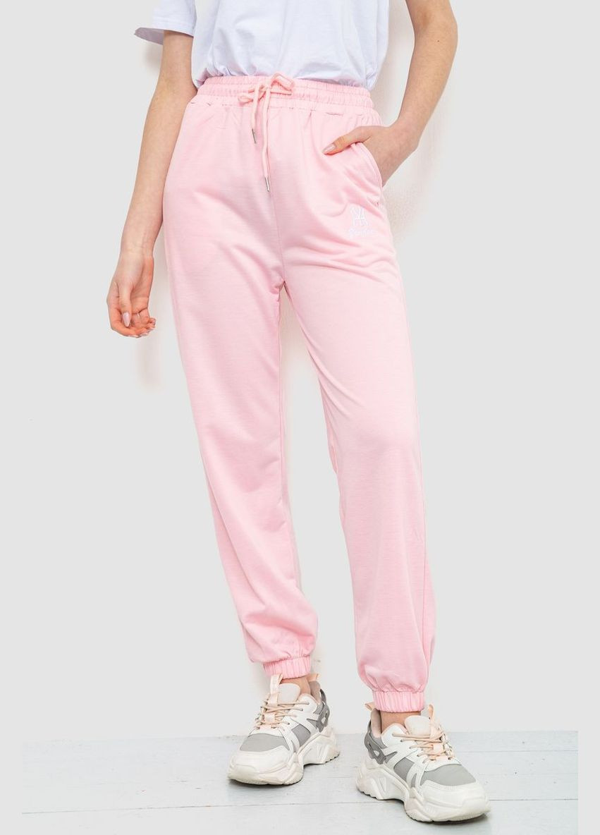 Светло-розовые спортивные брюки Ager