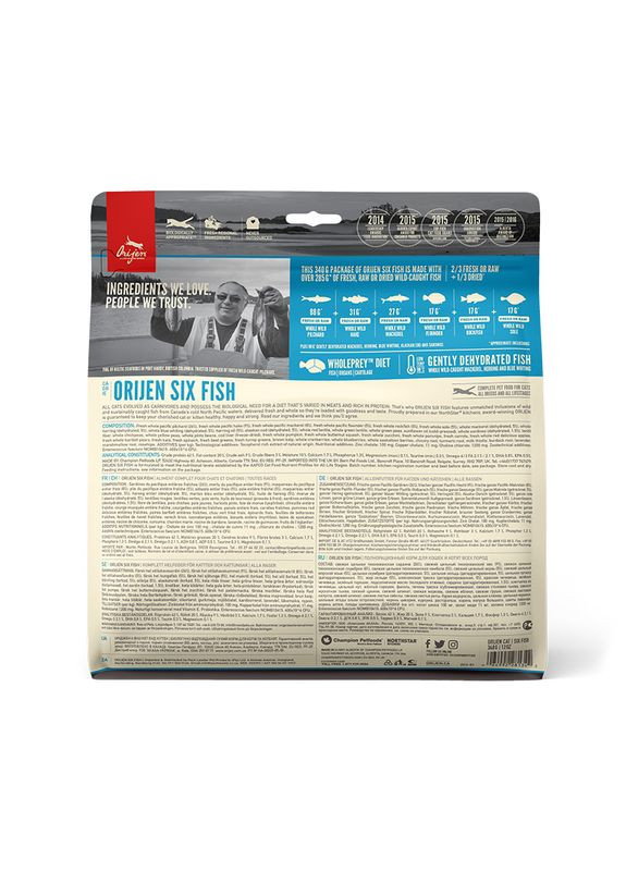 Сухий корм для кішок всіх порід 6 Fish Cat & Kitten з рибою 340 г (o28134) Orijen (315501839)