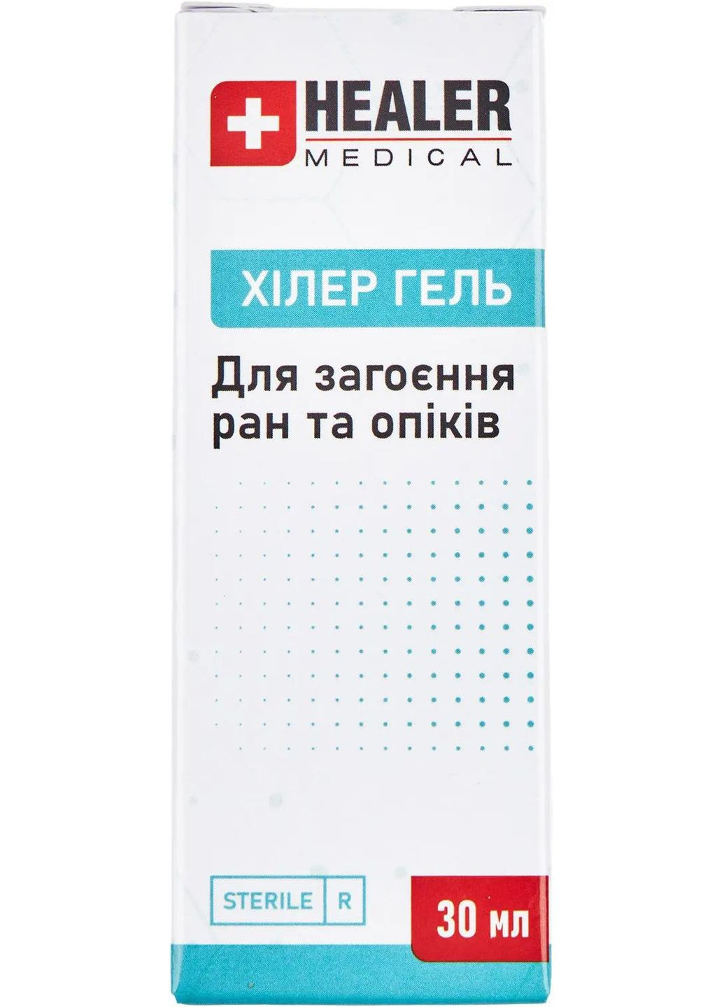 Гель MEDICAL для заживления ран и ожогов 30 мл Healer (316437183)