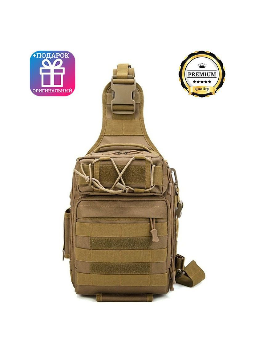 Мужская сумка кроссбоди, Мужская сумка рюкзак слинг, Сумка через плечо MC-263 военной окраски No Brand (354825256)