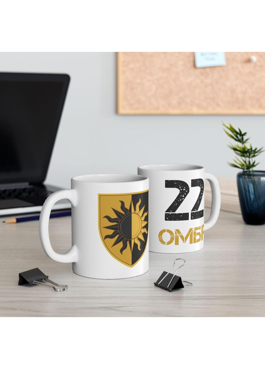 Чашка с шевроном "22-я отдельная механизированная бригада" No Brand (368671340)