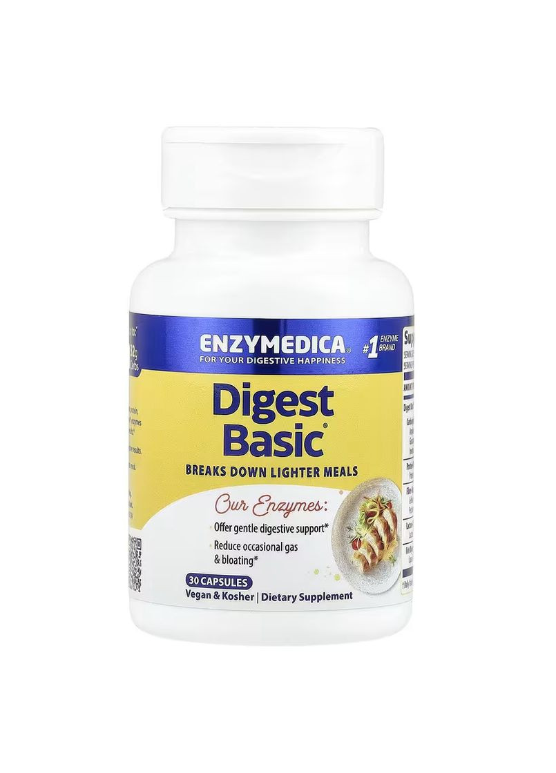 Добавка Enzymedica (356179914)