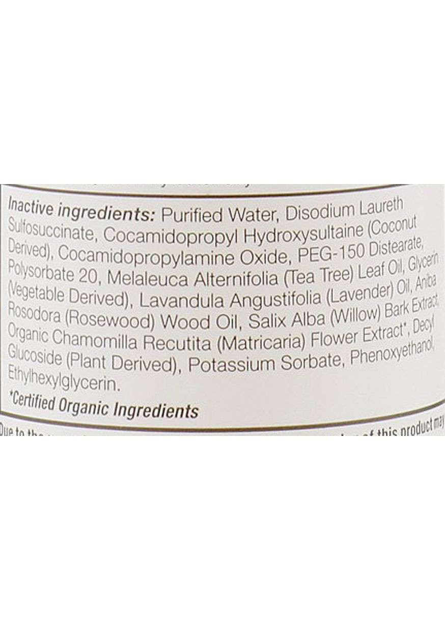 Противовугровое средство для умывания Very Clear 175ml (864183-6498) Derma E (368621386)