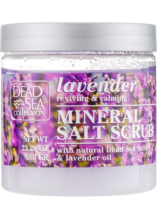 Скраб для тела с минералами Мертвого моря и маслом лаванды Coconut Salt Scrub 660g (645043-18574) Dead Sea Collection (368663602)