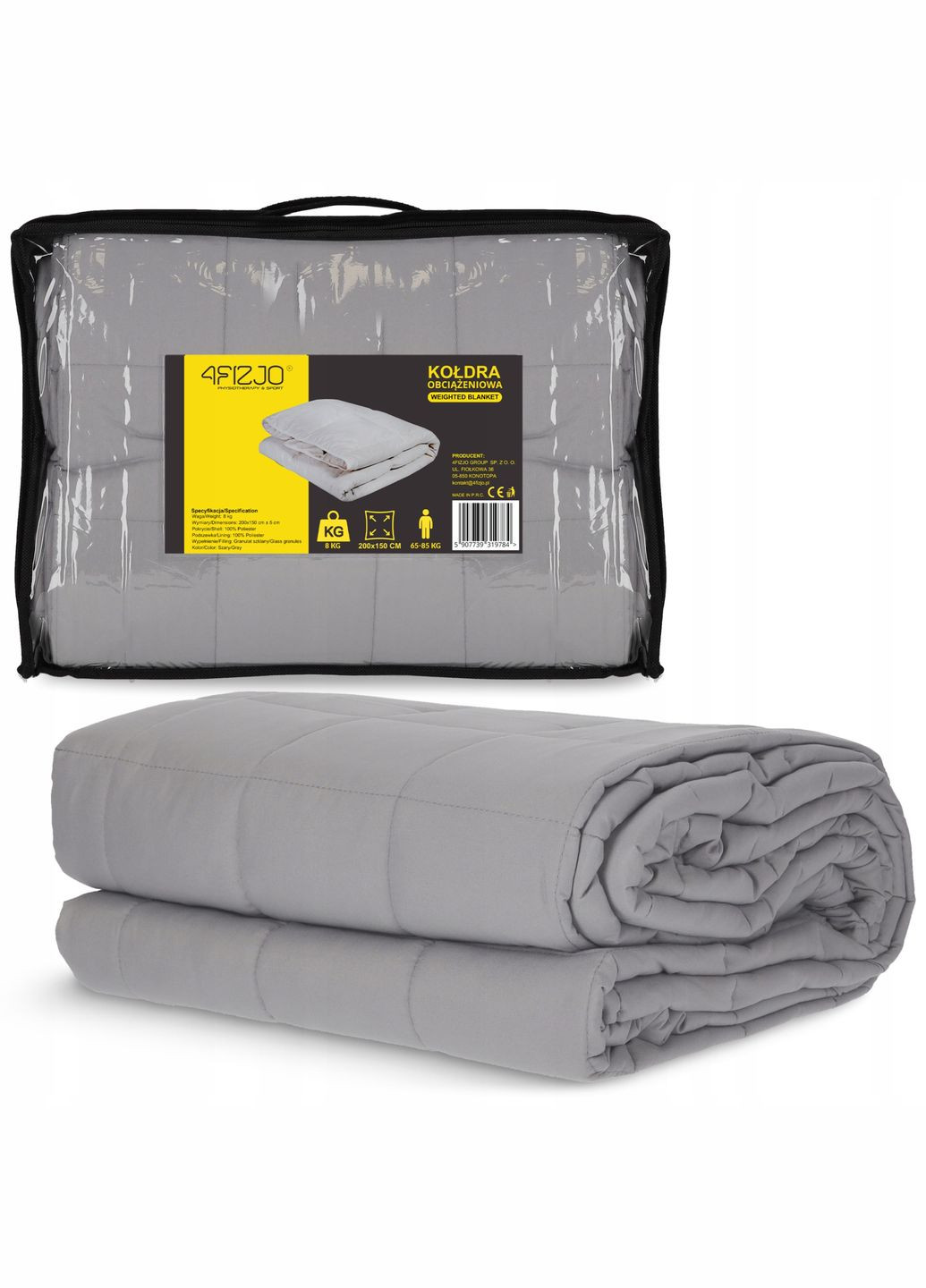 Одеяло тяжелое (обремененное) 8 кг 150 x 200 см Grey () 4FIZJO P-5907739319791 (346531223)