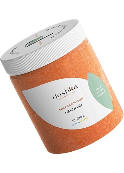 Скраб-жвачка для тела "Мандарин" Body Scrub-Gum Mandarin 330g (1200347-31161246) DUSHKA (368643910)