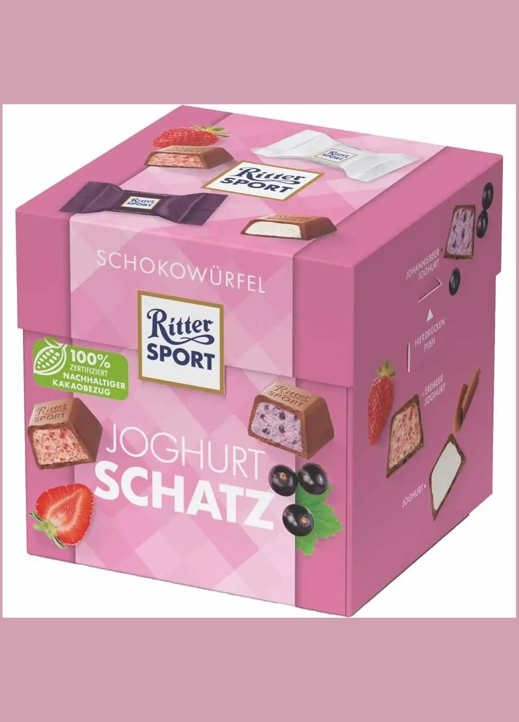 Шоколадні цукерки Joghurt Schatz 176г. Ritter Sport (330133217)