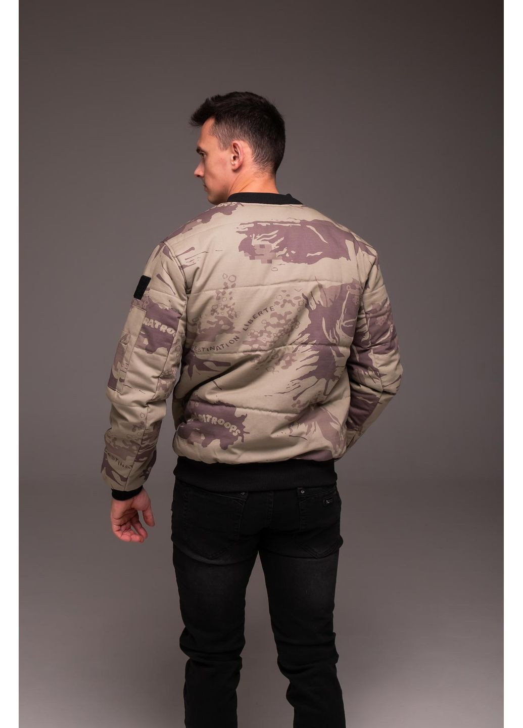 Куртка бомбер утепленная мужская бейсбольный на молнии (360964271)