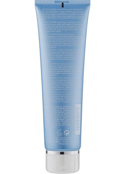 Очищающая крем-пенка для лица Souffle Marin Cleansing Foaming Cream 150ml (806088-33372) Phytomer (368645939)