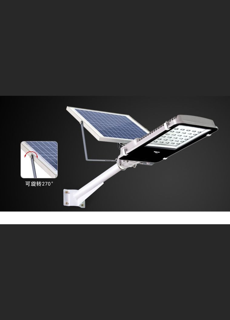 Лампа уличная Zuke ZK7102 с солнечной панелью LED 30 Вт, СП 20 Вт, АКБ 10000 мА (523*160*380) 6,6 кг, крепление в комплекте Voltronic (319534515)