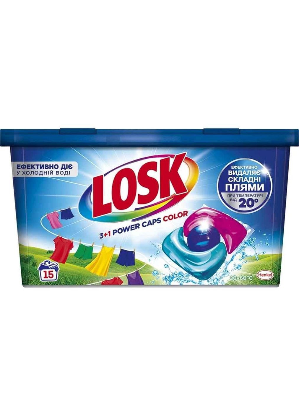 Капсули для прання 15шт 31 Power Caps Color ТМ Losk (304061175)