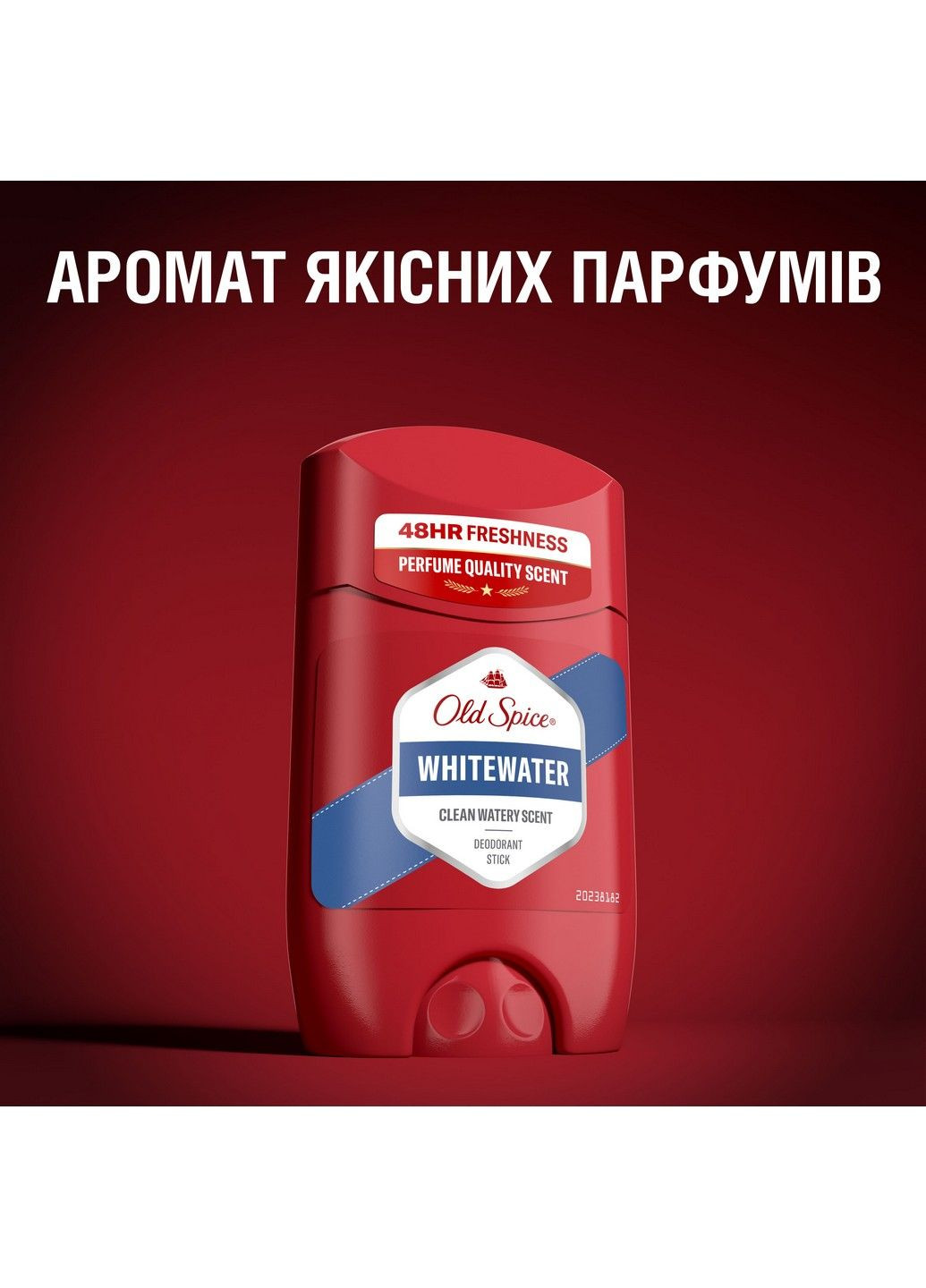 Твердий дезодорант Whitewater 50 мл Old Spice (304559070)