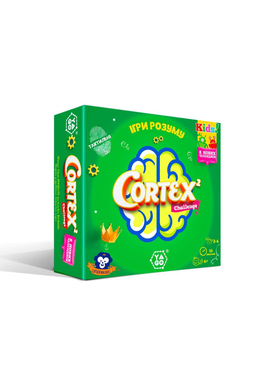 Настольная игра — CORTEX 2 CHALLENGE KIDS Yago (342752644)