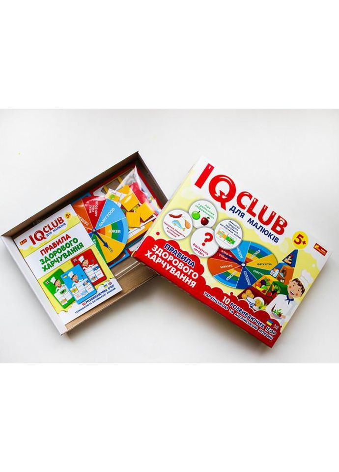 Детские учебные пазлы. Развлечение с учебой. Здоровое питание 13203002, 10 развивающих игр в наборе Ranok Creative (372495293)