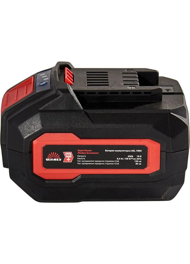 Акумулятор Master ASL 1860 SmartLine+ (184457) Vitals (393629206)