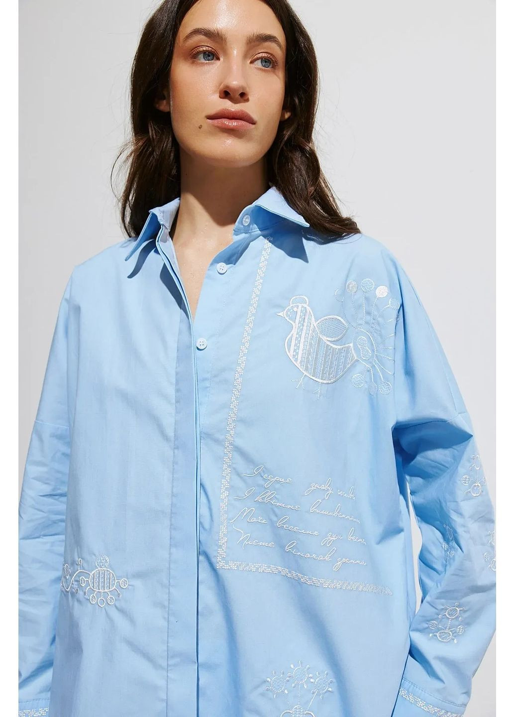 Голубой рубашка Rica Mare