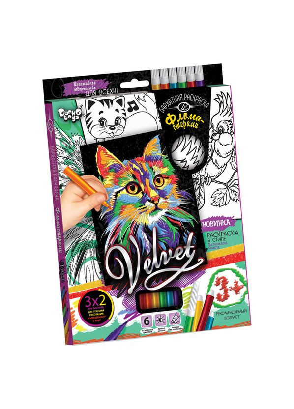Набір для творчості Оксамитова розмальовка фломастерами VLV-01, 10 видів (Кошеня) No Brand (339782488)
