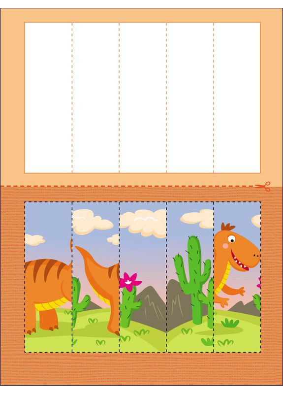 Книга No Brand (368829177)