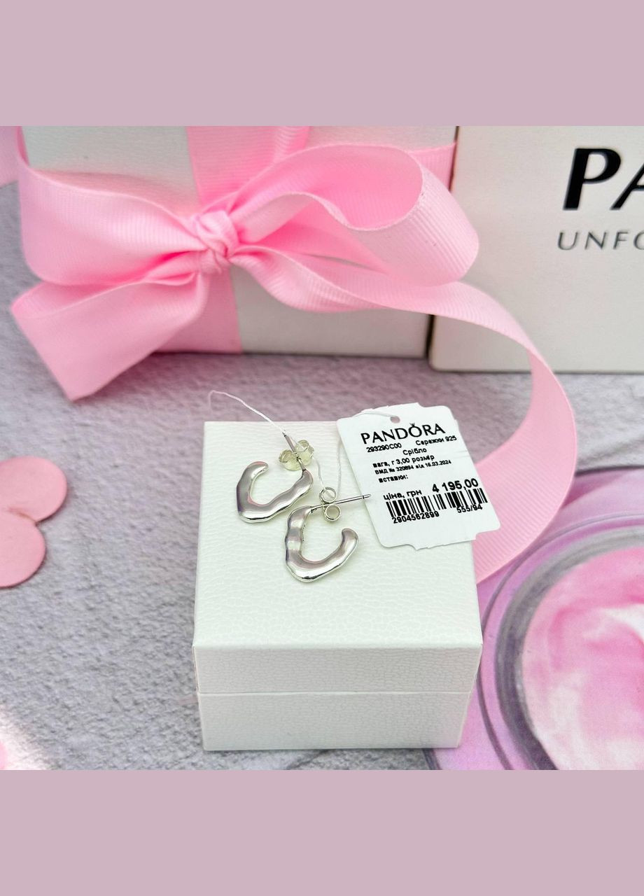 Серебряные серьги, открытые Треугольники No Brand (330768591)