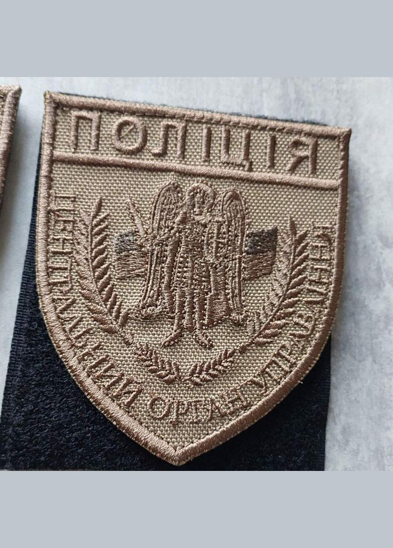 Шеврон Центральный Орган Управления Полиции Киевской области на кайоте No Brand (336381548)