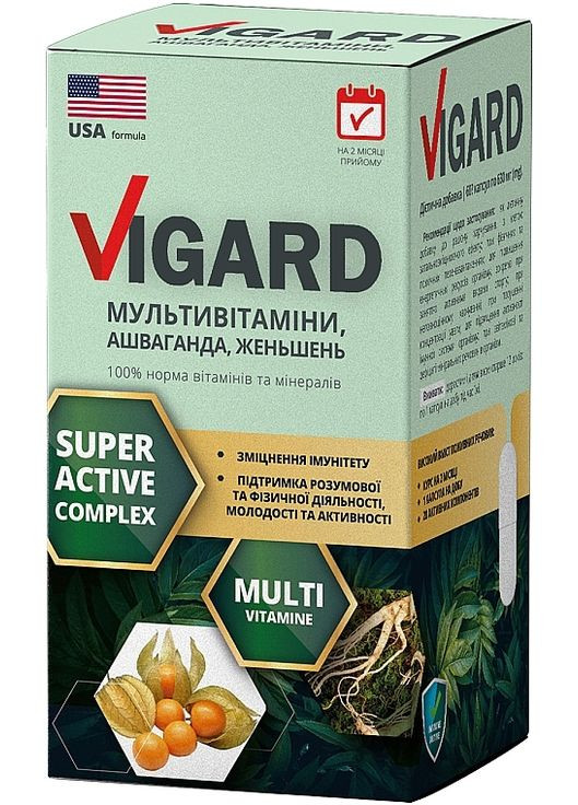 Мультивітамінний комплекс дієтична добавка "Вігард" 630ml (1334803-6278622) Greenwood (368623320)