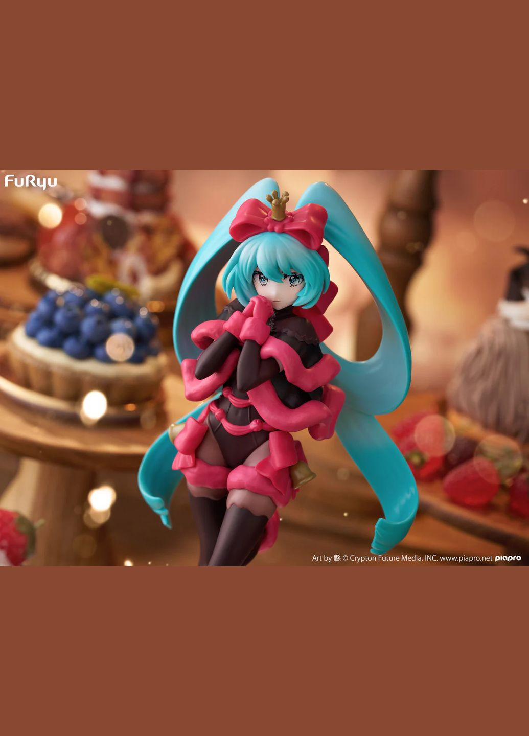 Фигурка Вокалоид Хацуне Мику Vocaloid Hatsune Miku 21 см F V HM R 21 Furyu (346489430)