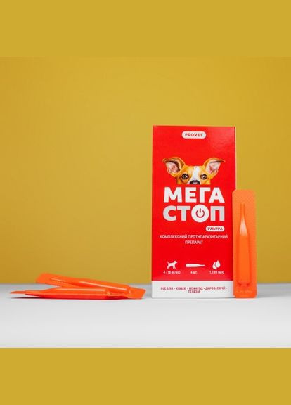 Краплі Мегастоп Ультра для собак 4-10 кг, 4 піпетки по 1,0 мл (інсектоакарицид, антигельмінтик) (*) ProVET (322592737)