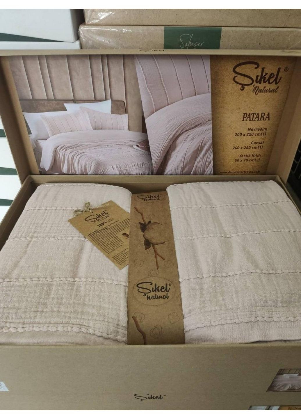 Комплект постельного белья Евро Sikel (315871492)