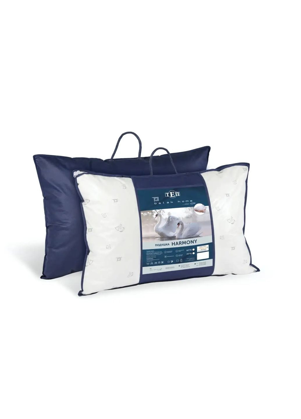 Подушка NATURE HARMONY, 70x70 ТЕП (363256318)